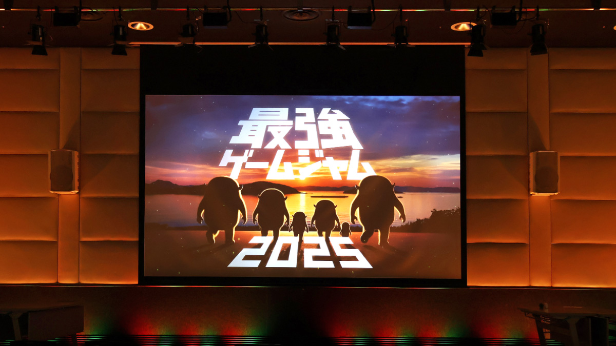 ゲームジャム2025のバナー写真　