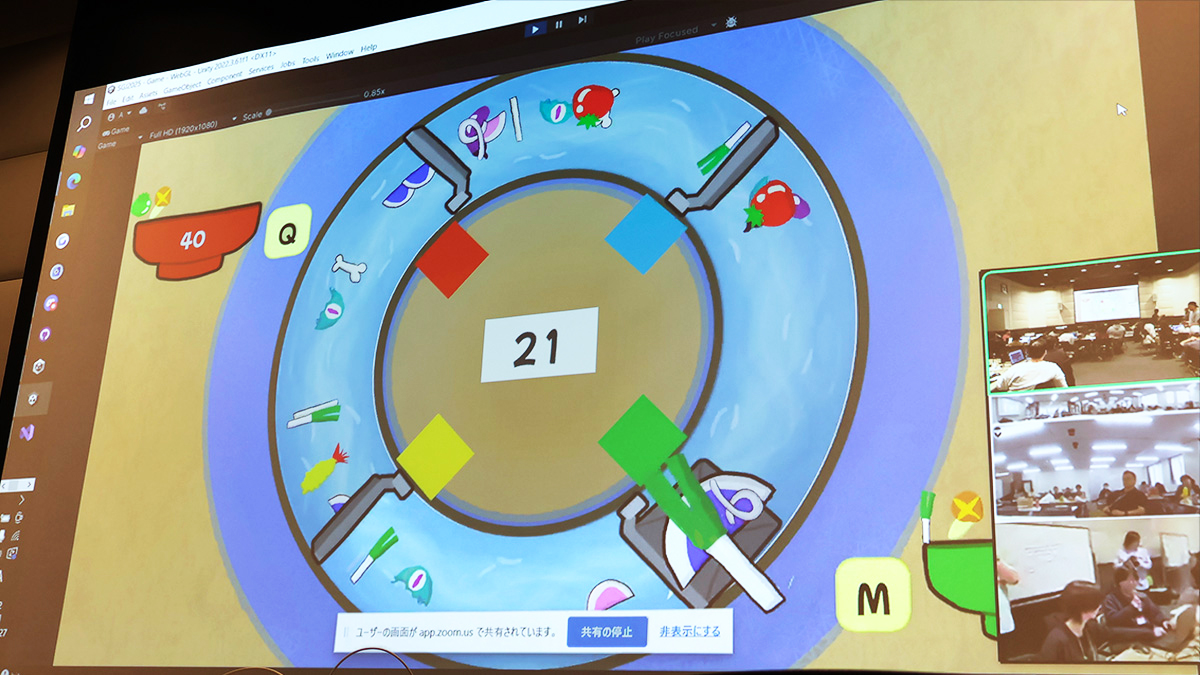 制作したゲーム画面