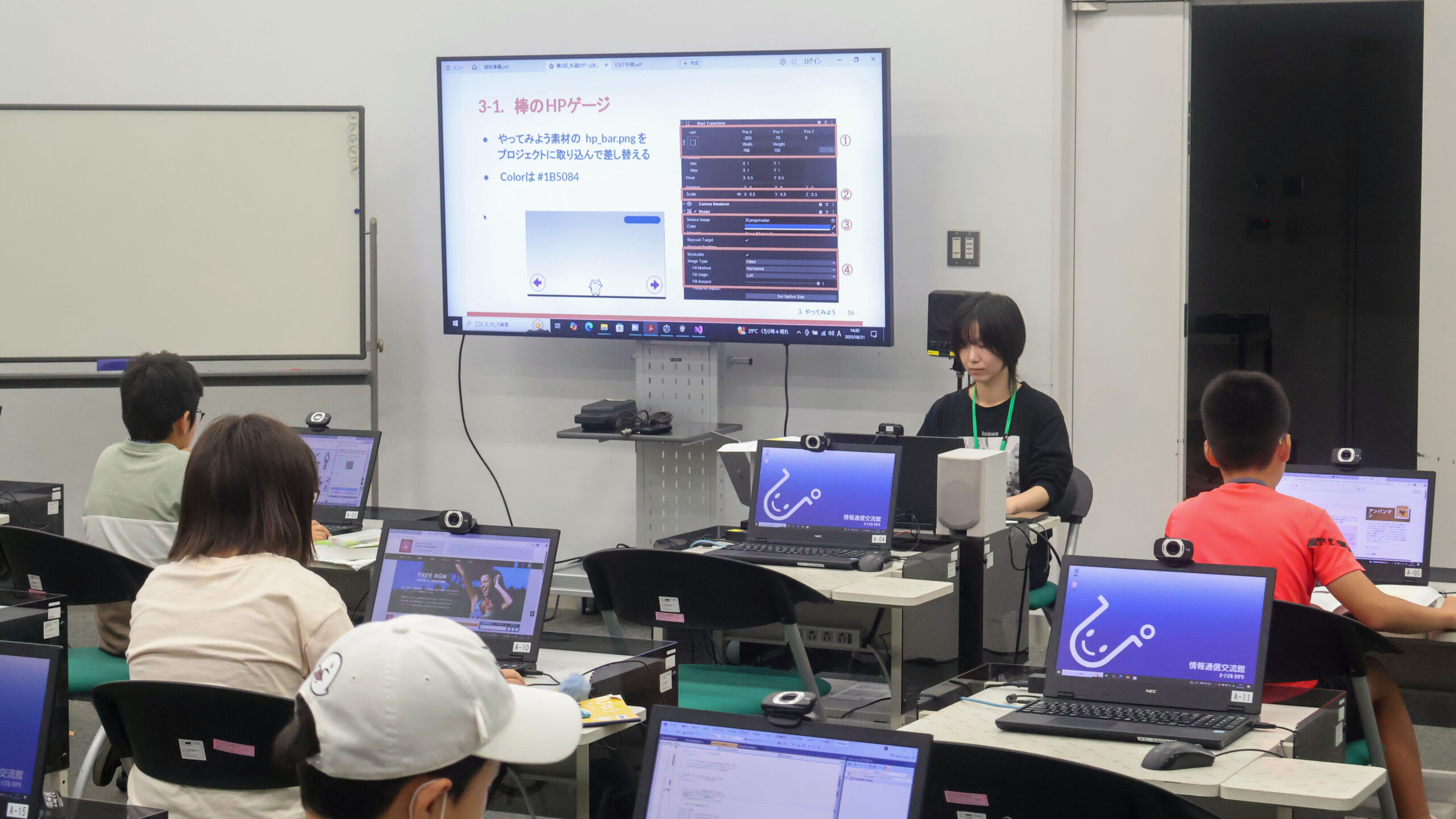 STEAM講座 Unity講座