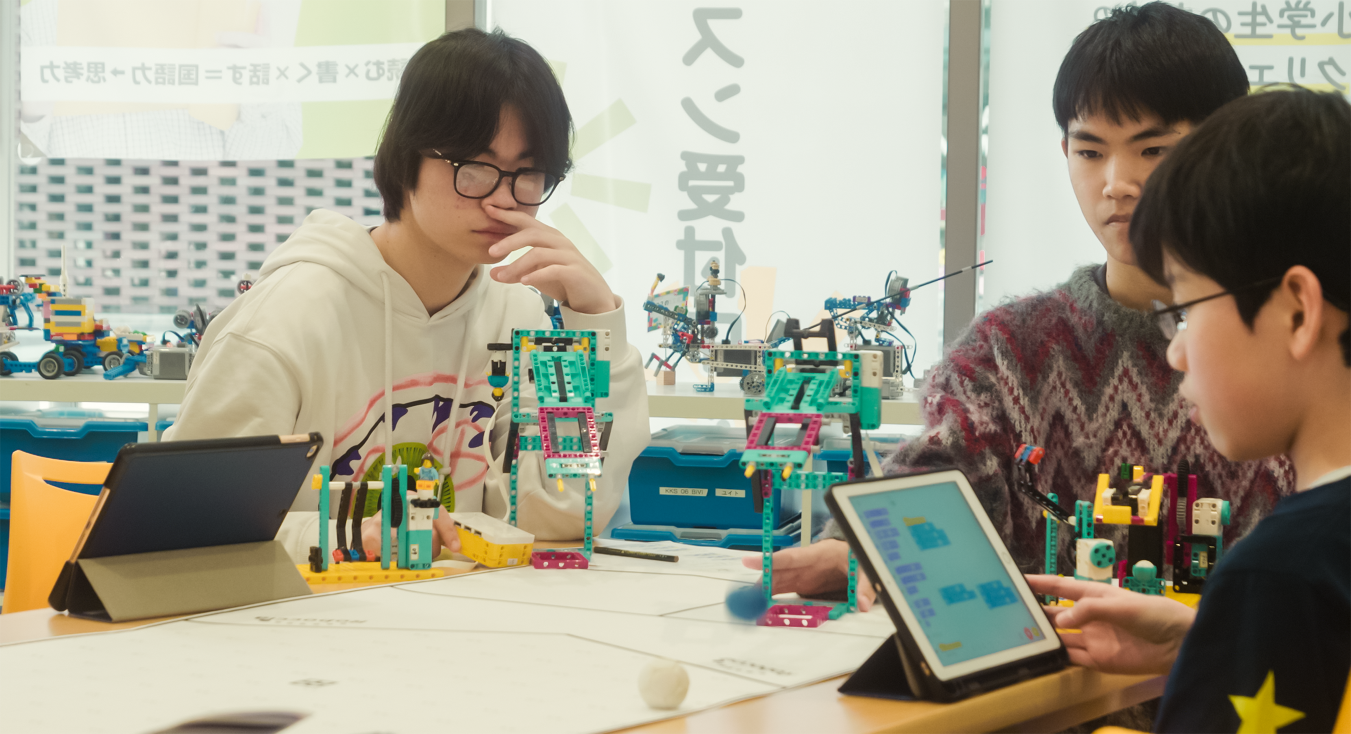 STEAM講座 ロボッチャ®体験