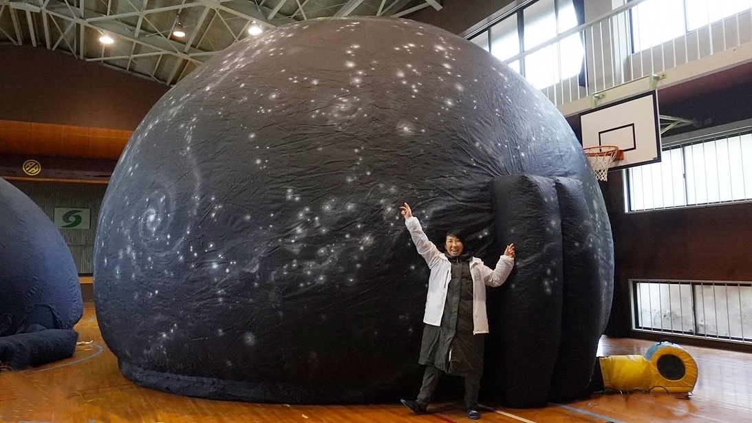 移動プラネタリウム